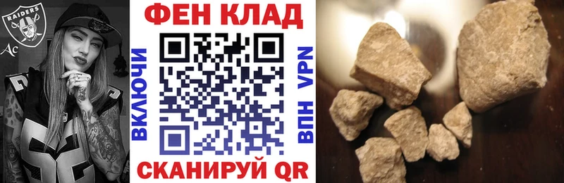 АМФЕТАМИН 97%  Купить где  Инсар 