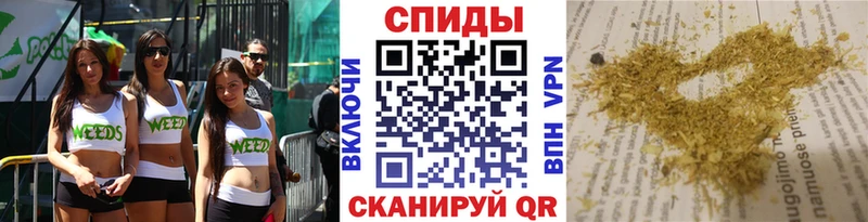 Купить закладки  Инсар  БУТИРАТ бутандиол 
