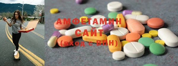 героин Ачинск