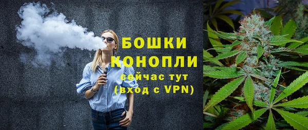 меф VHQ Артём