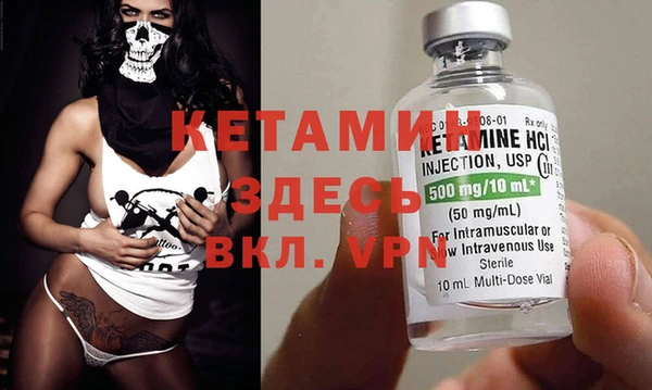 амф Бугульма
